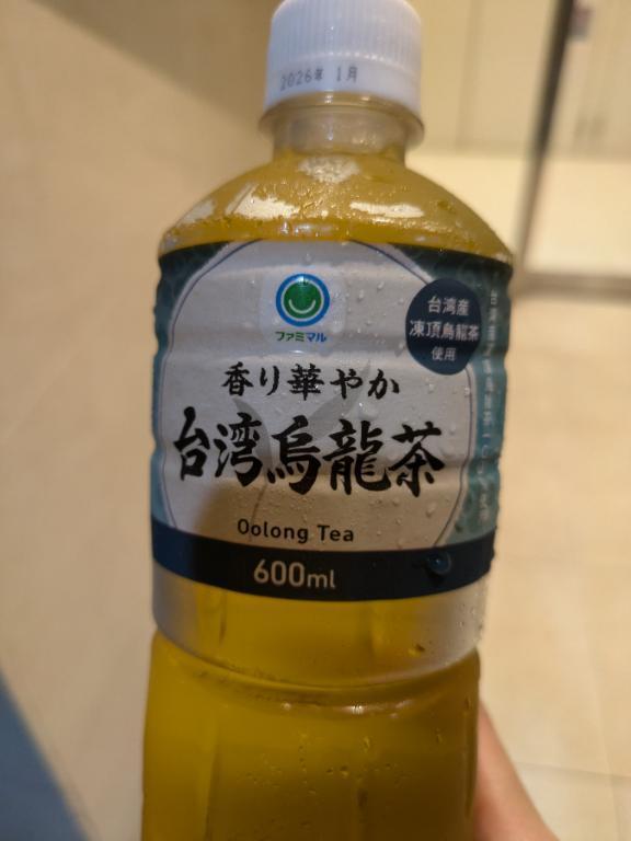 初体験…｜写メ日記｜ようこ｜新宿 人妻デリヘル 熟女の風俗最終章 新宿店