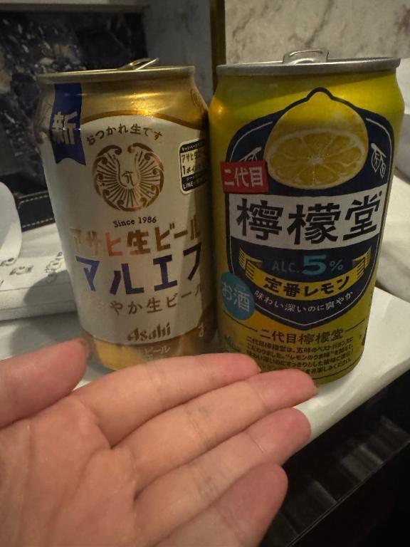 エロすぎる💦｜写メ日記｜めい｜新宿 人妻デリヘル 熟女の風俗最終章 新宿店