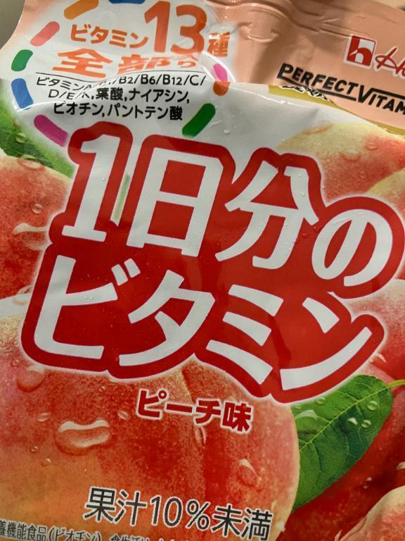 スマイルでお会いしたTさん｜写メ日記｜しほり｜新宿 人妻デリヘル 熟女の風俗最終章 新宿店