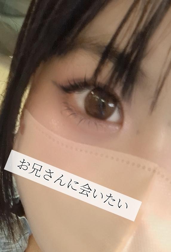 今晩、出勤しまーす。｜写メ日記｜ちふゆ｜新宿 人妻デリヘル 熟女の風俗最終章 新宿店