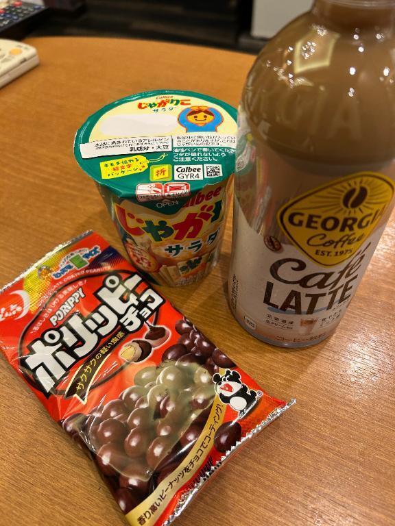 4/7分｜写メ日記｜あゆな｜新宿 人妻デリヘル 熟女の風俗最終章 新宿店
