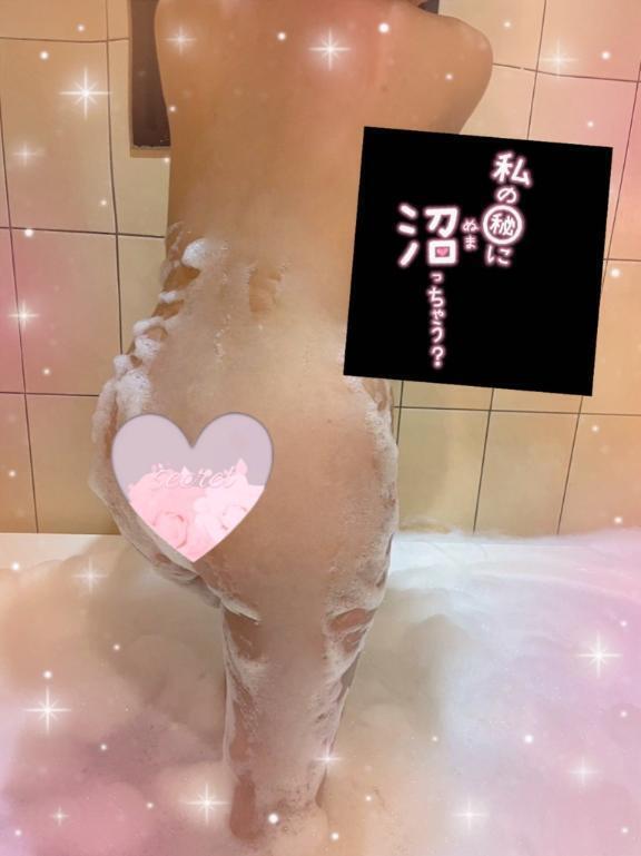 スッキリしない｜写メ日記｜まつり｜新宿 人妻デリヘル 熟女の風俗最終章 新宿店