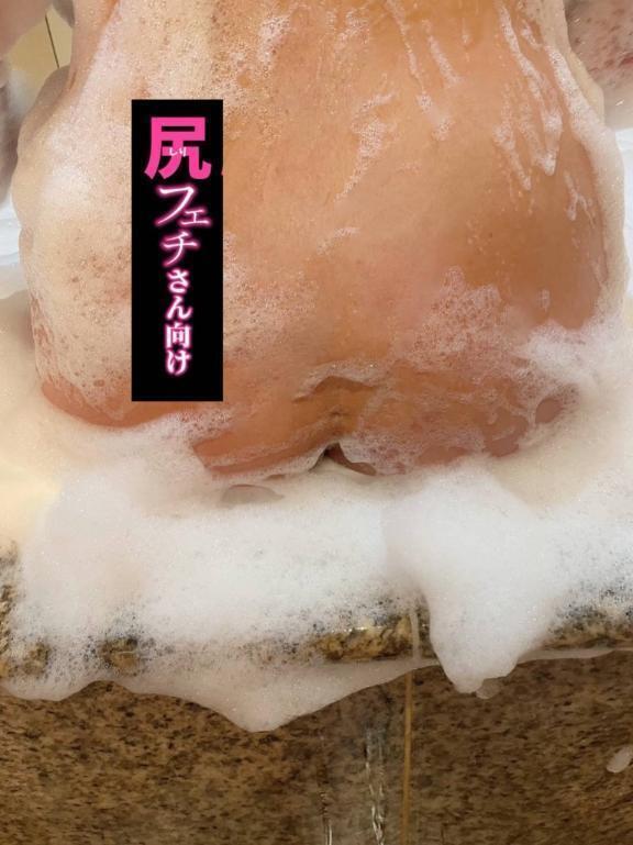 突然ですが｜写メ日記｜まつり｜新宿 人妻デリヘル 熟女の風俗最終章 新宿店