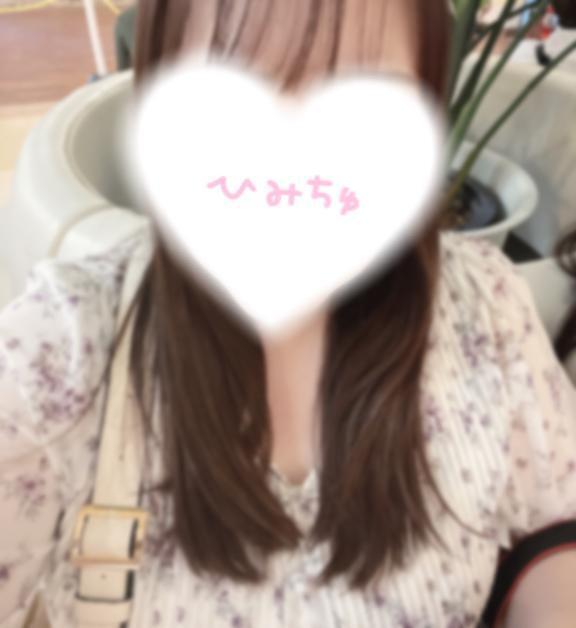 出勤予定💞｜写メ日記｜このみ｜新宿 人妻デリヘル 熟女の風俗最終章 新宿店