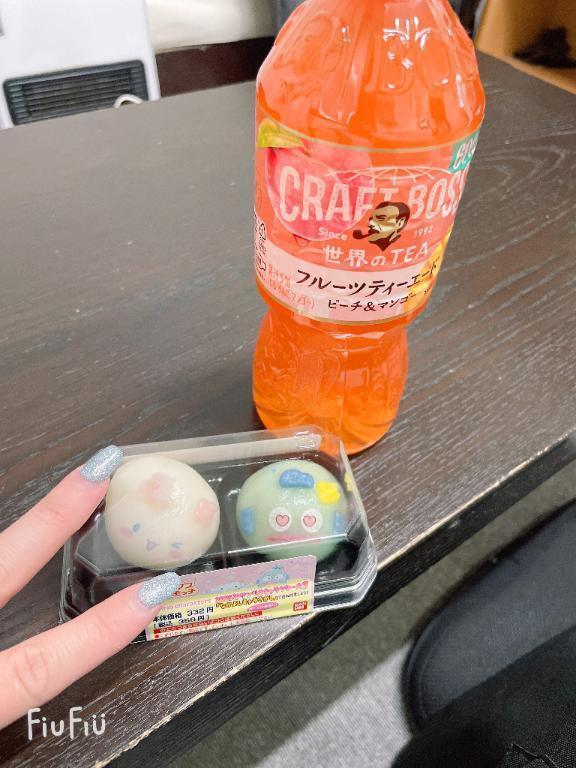 ありがとう♡｜写メ日記｜ゆず｜新宿 人妻デリヘル 熟女の風俗最終章 新宿店