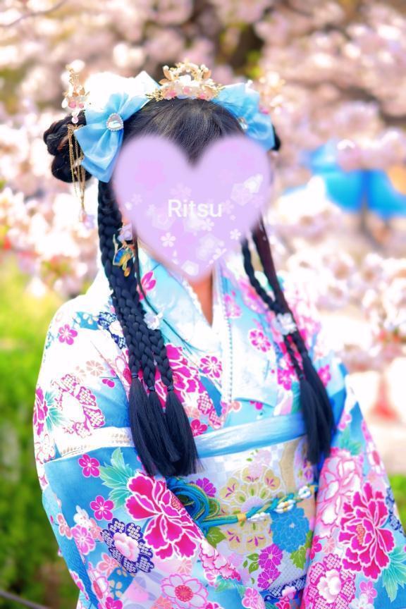 あなたのマグナムが輝く場所は。。えろ異世界だけ💙｜写メ日記｜りつ｜新宿 人妻デリヘル 熟女の風俗最終章 新宿店