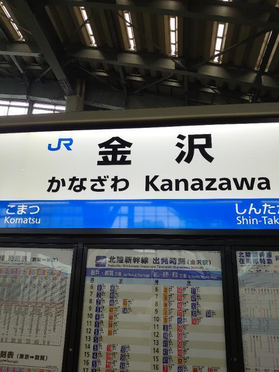 今日から…♪｜写メ日記｜せき｜新宿 人妻デリヘル 熟女の風俗最終章 新宿店