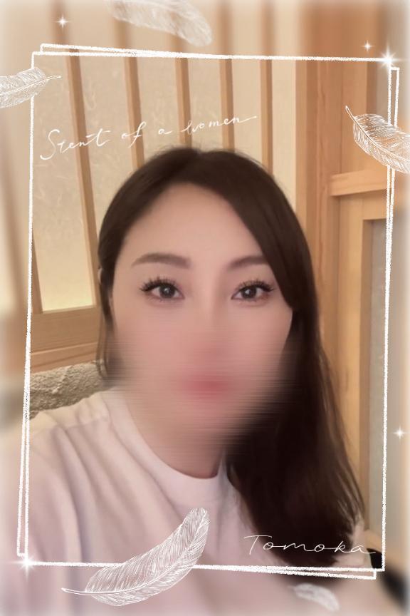 健康って大事だよねってハナシ🙄｜写メ日記｜ともか｜新宿 人妻デリヘル 熟女の風俗最終章 新宿店