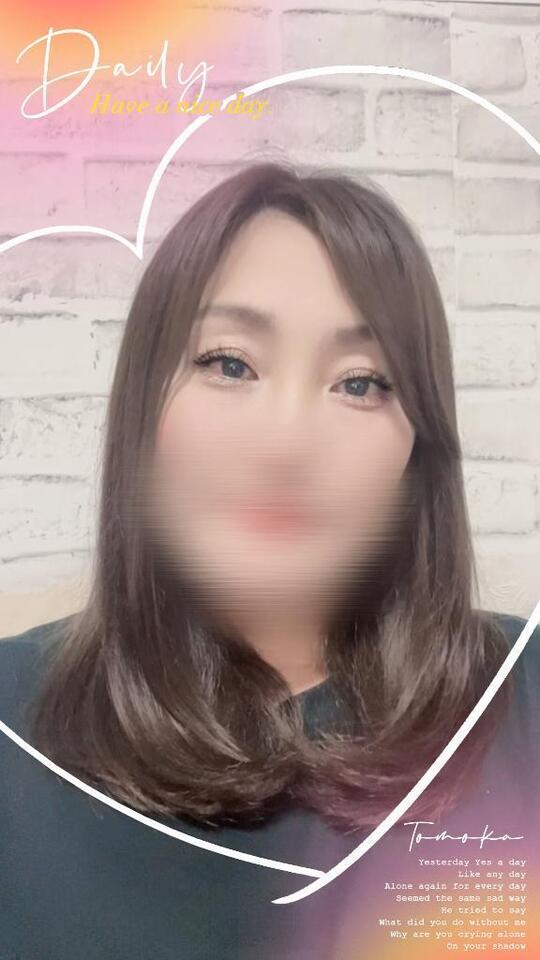 今年初めての.ᐟ‪.ᐟ‪.ᐟ｜写メ日記｜ともか｜新宿 人妻デリヘル 熟女の風俗最終章 新宿店