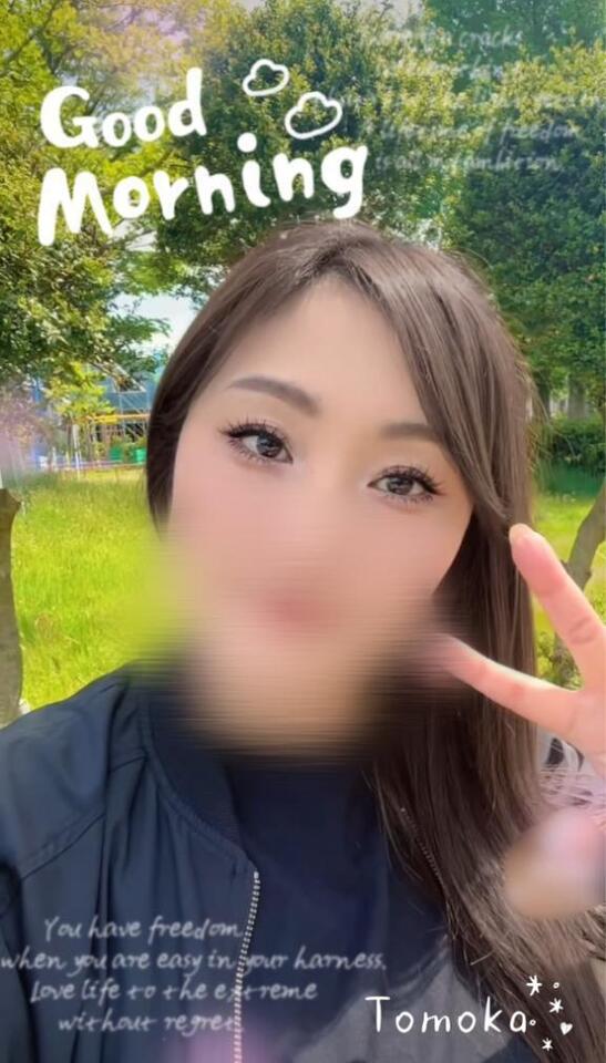7月になってもーた(꒪꒫꒪ )｜写メ日記｜ともか｜新宿 人妻デリヘル 熟女の風俗最終章 新宿店