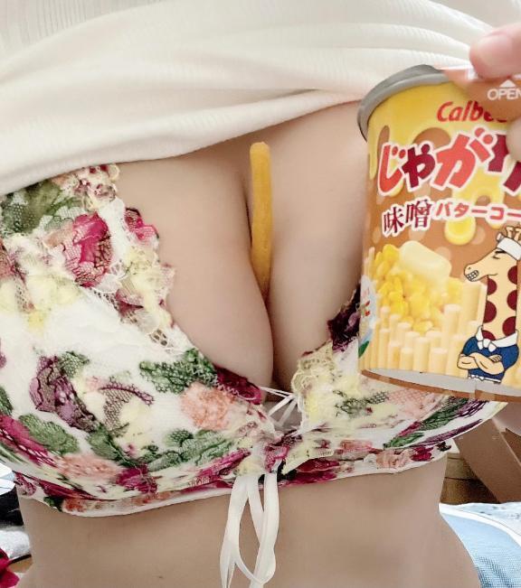 待機してるよ🍎🩷｜写メ日記｜ひめ｜新宿 人妻デリヘル 熟女の風俗最終章 新宿店