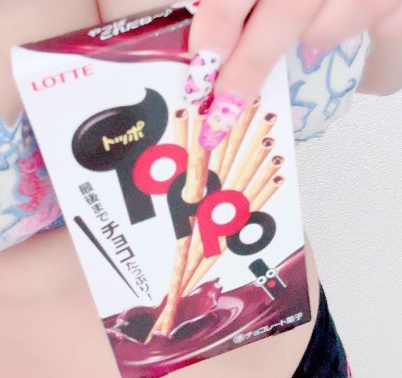 事前予約😍｜写メ日記｜ひめ｜新宿 人妻デリヘル 熟女の風俗最終章 新宿店