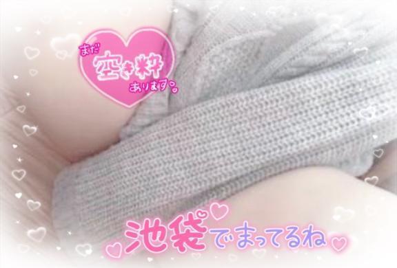 おはようございます😊🩷