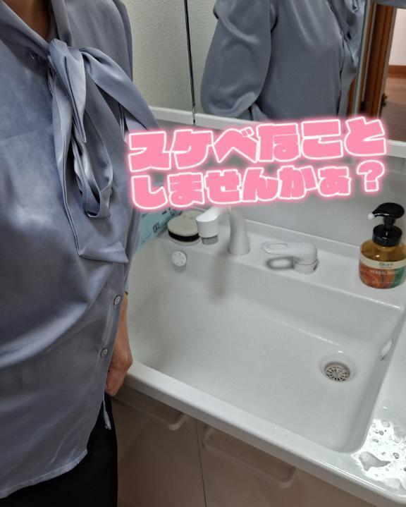 短い時間ですが