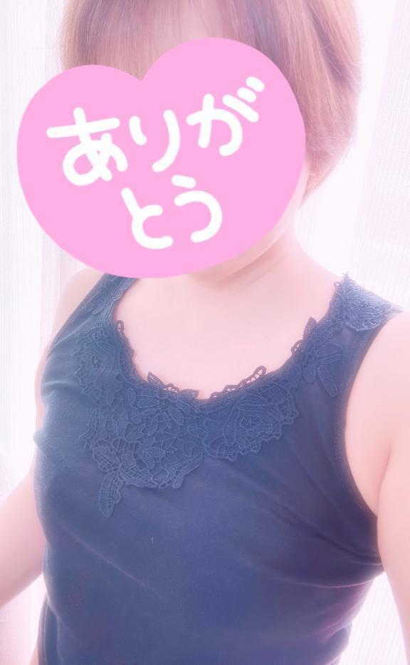 土曜日のありがとう💋💕｜写メ日記｜さゆ｜新宿 人妻デリヘル 熟女の風俗最終章 新宿店