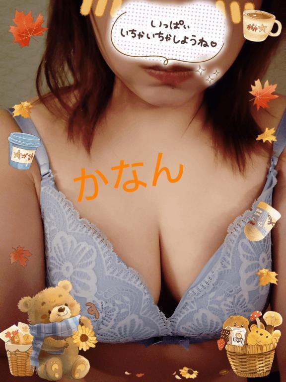 ラスト1枠！！