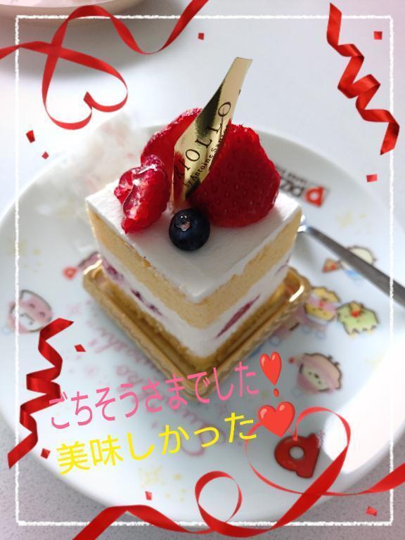 お礼❣️