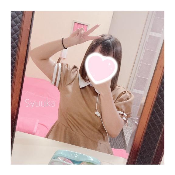 🩷差し入れは♡♡で十分｜写メ日記｜しゅうか｜新宿 人妻デリヘル 熟女の風俗最終章 新宿店