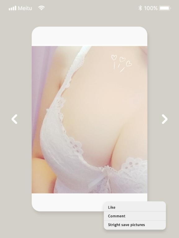 本日、13時まで❤️