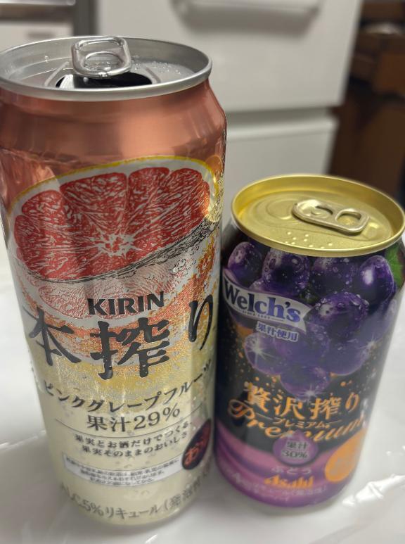 晩酌🍸｜写メ日記｜みのり｜新宿 人妻デリヘル 熟女の風俗最終章 新宿店
