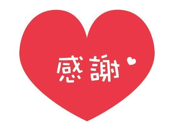 3日㈭のお礼日記｜写メ日記｜かよ｜新宿 人妻デリヘル 熟女の風俗最終章 新宿店