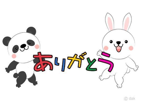 17日のお礼日記｜写メ日記｜かよ｜新宿 人妻デリヘル 熟女の風俗最終章 新宿店