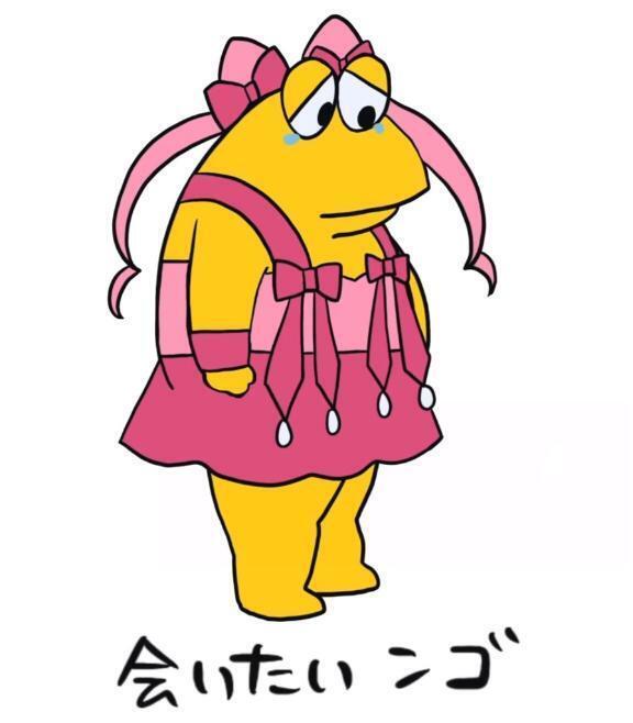 ☀️お知らせ🌙｜写メ日記｜りりか｜新宿 人妻デリヘル 熟女の風俗最終章 新宿店