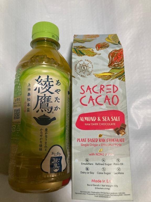 本日もありがとうございました