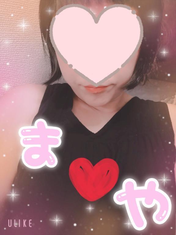 あした･･･14時から♡｜写メ日記｜まや｜新宿 人妻デリヘル 熟女の風俗最終章 新宿店