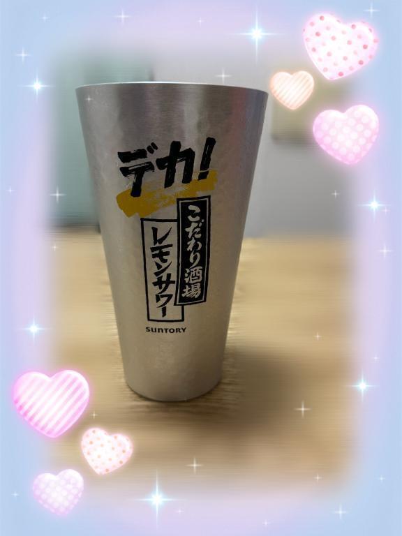 本日出勤してます！