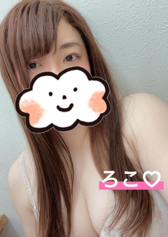はじめまして♡ろこです☺︎｜写メ日記｜ろこ｜新宿 人妻デリヘル 熟女の風俗最終章 新宿店