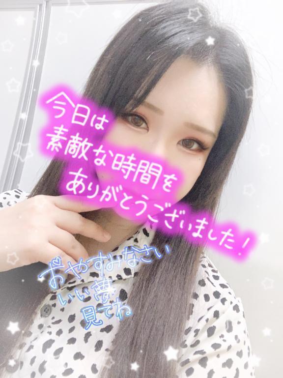 受付終了🙏💫｜写メ日記｜あゆむ｜新宿 人妻デリヘル 熟女の風俗最終章 新宿店