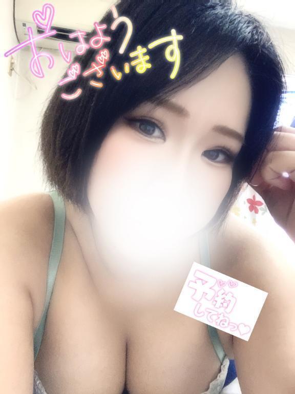 スタートから｜写メ日記｜あゆむ｜新宿 人妻デリヘル 熟女の風俗最終章 新宿店