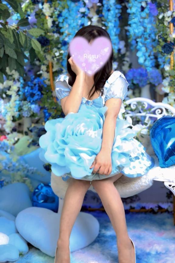 異世界に誘うおもてなし💙｜写メ日記｜りつこ｜新宿 人妻デリヘル 熟女の風俗最終章 新宿店
