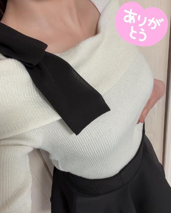 こんなに…っ！