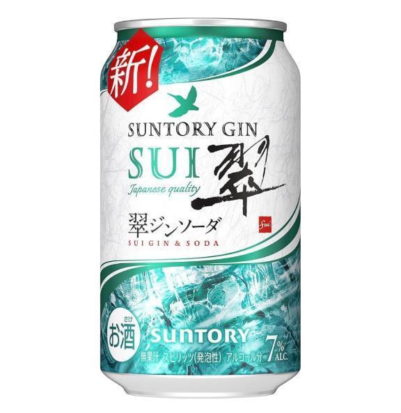 💎マイブーム｜写メ日記｜るり｜新宿 人妻デリヘル 熟女の風俗最終章 新宿店