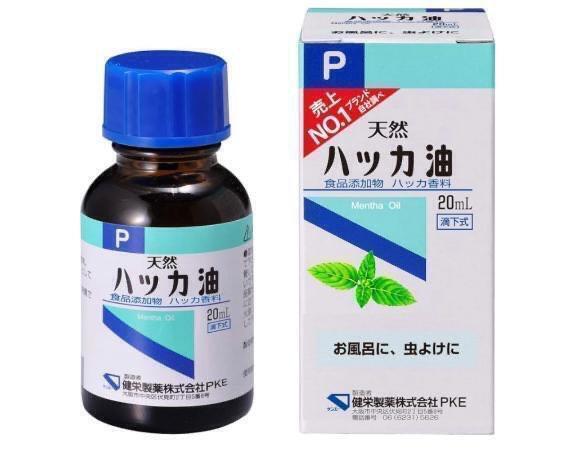 💎るりの夏の風物詩｜写メ日記｜るり｜新宿 人妻デリヘル 熟女の風俗最終章 新宿店