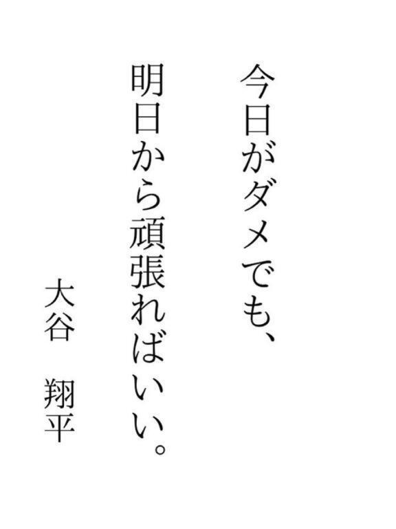 💎分岐点にいるあなたへ