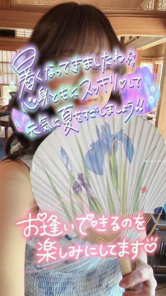 💎引き寄せの法則