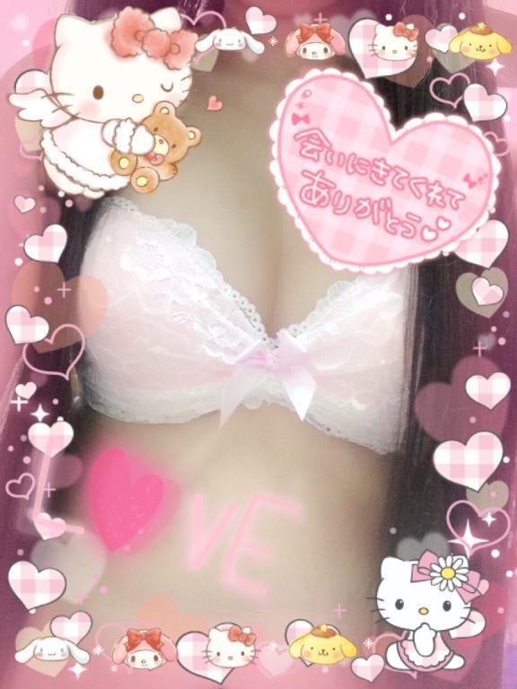 🩷𝒕𝒉𝒂𝒏𝒌 𝒚𝒐𝒖＆21時まで🩷｜写メ日記｜れな｜新宿 人妻デリヘル 熟女の風俗最終章 新宿店