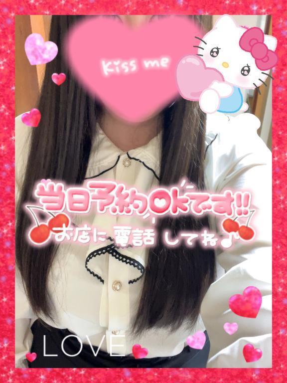 🩷21時までに変更なりました❣️🩷｜写メ日記｜れな｜新宿 人妻デリヘル 熟女の風俗最終章 新宿店