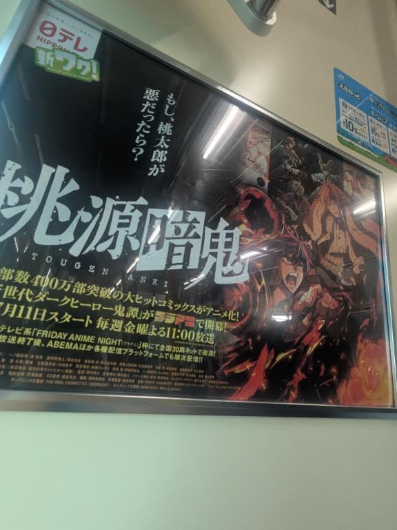 お久しぶりです！｜写メ日記｜びび｜新宿 人妻デリヘル 熟女の風俗最終章 新宿店