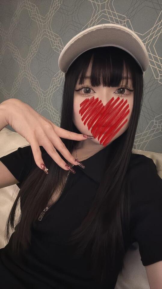 高級な