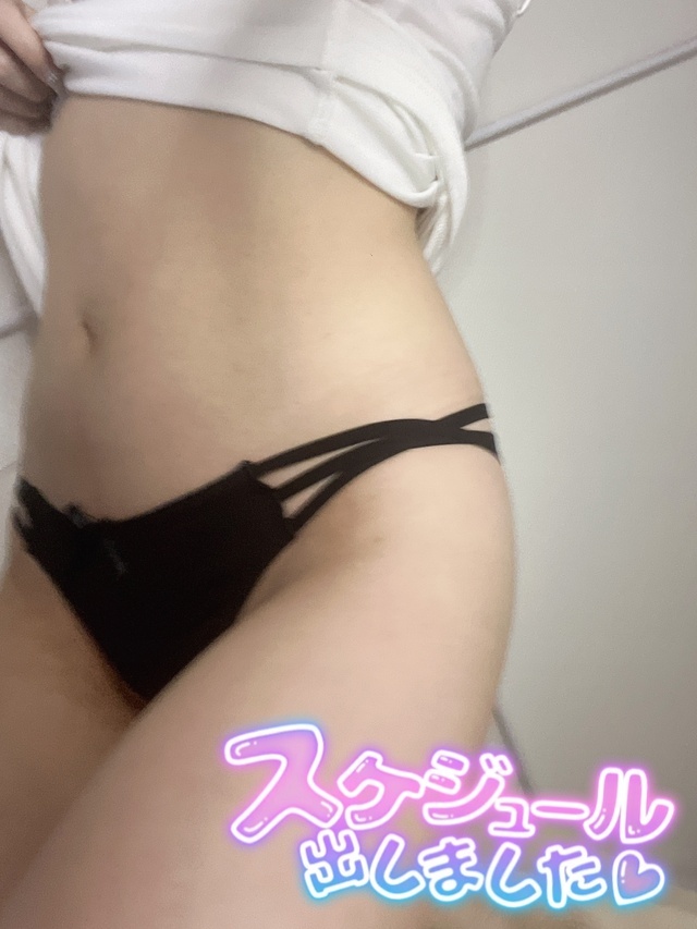 おはようございますーー🔆｡°｜写メ日記｜愛葉もな｜新宿 高級デリヘル クラブ ブレンダ新宿・歌舞伎町店