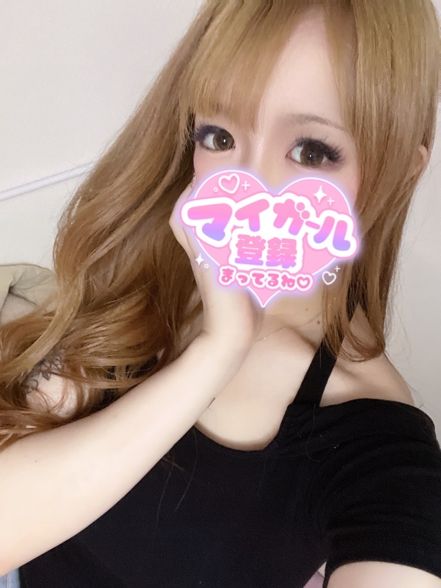 しゅっきーん｜写メ日記｜愛葉もな｜新宿 高級デリヘル クラブ ブレンダ新宿・歌舞伎町店