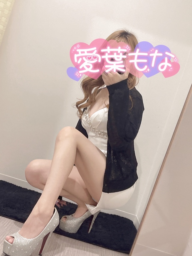 出勤｜写メ日記｜愛葉もな｜新宿 高級デリヘル クラブ ブレンダ新宿・歌舞伎町店