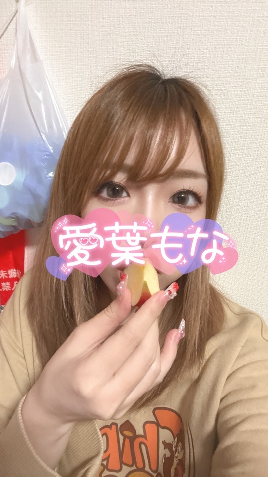 出勤してるー💕｜写メ日記｜愛葉もな｜新宿 高級デリヘル クラブ ブレンダ新宿・歌舞伎町店