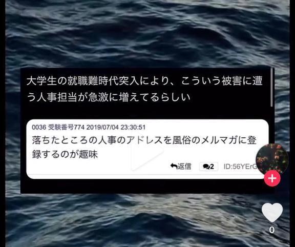 きっかけは？｜写メ日記｜知念ゆうり｜新宿 高級デリヘル クラブ ブレンダ新宿・歌舞伎町店