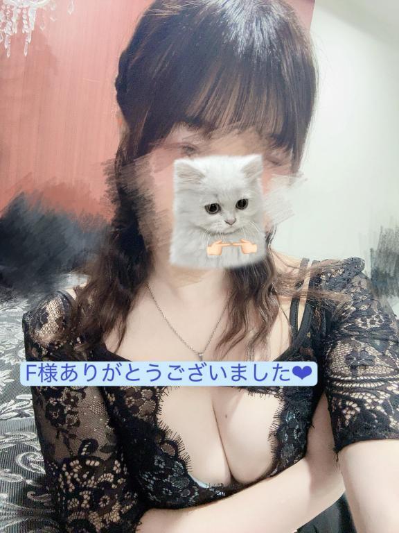お礼 F様ありがとうございました︎｜写メ日記｜白川りら｜新宿 高級デリヘル クラブ ブレンダ新宿・歌舞伎町店