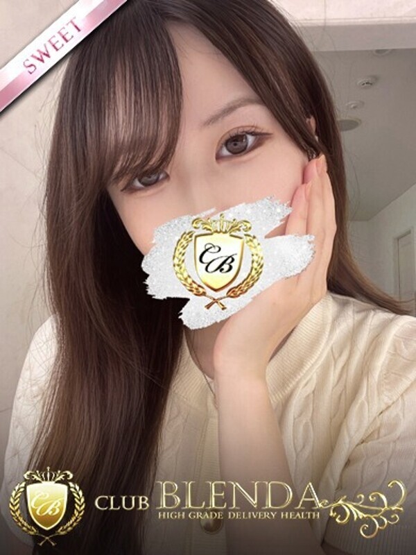 葉月みな
